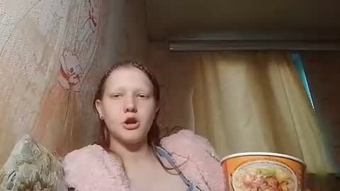 Snapshot of sungpiggott chatting on 06.19.26 sungpiggott online show from 06.19.26
