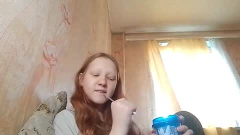 Snapshot of sungpiggott chatting on 06.26.26 sungpiggott online show from 06.26.26