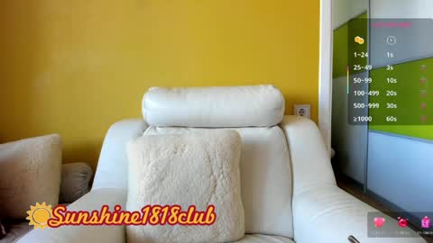 Snapshot of sunshine1818club chatting on 06.07.26 Angela Sunshine1818club online show from 06.07.26