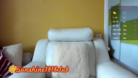 Snapshot of sunshine1818club chatting on 06.08.26 Angela Sunshine1818club online show from 06.08.26
