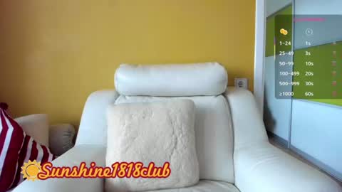 Snapshot of sunshine1818club chatting on 06.16.26 Angela Sunshine1818club online show from 06.16.26