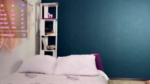 Snapshot of super_peach_stream chatting on 10.28.25 ANNApvt open full info in bio online show from 10.28.25