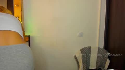 Snapshot of supernatalie chatting on 03.17.26 Natalie online show from 03.17.26