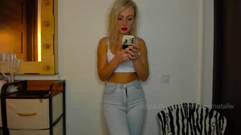 Natalie online show from 05.07.26