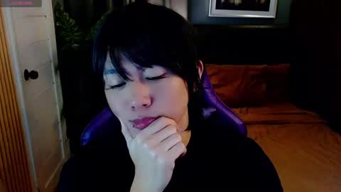 Snapshot of supreme_deity chatting on 02.09.26 DIANNA online show from 02.09.26