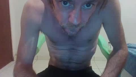 Snapshot of surfsup34 chatting on 12.16.24 surfsup34 online show from 12.16.24