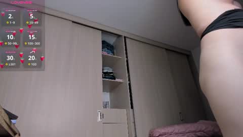 Snapshot of sussan_dream chatting on 06.25.26 Juliana garcia online show from 06.25.26