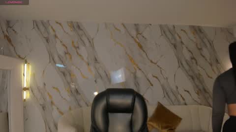 Sussy Bell online show from 03.23.26