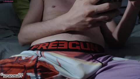 swanou87 online show from 02.03.26