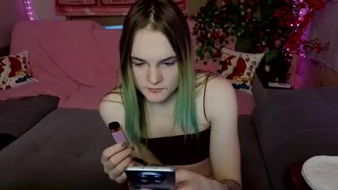 Haeyang  Torry online show from 02.20.26