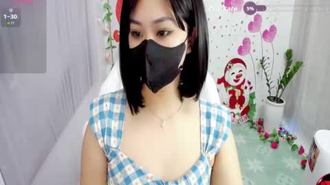 Lily online show from 01.13.26