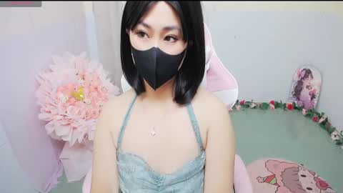 Lily online show from 04.30.26