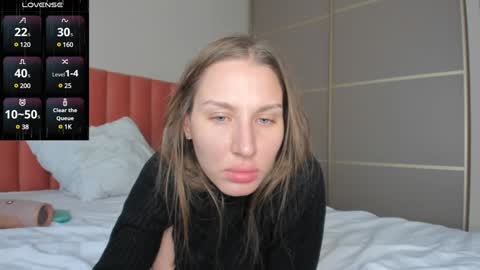 Snapshot of sweet_miss381 chatting on 12.29.24 Sofi online show from 12.29.24