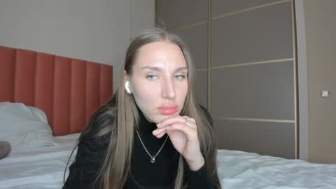 Snapshot of sweet_miss381 chatting on 12.31.24 Sofi online show from 12.31.24