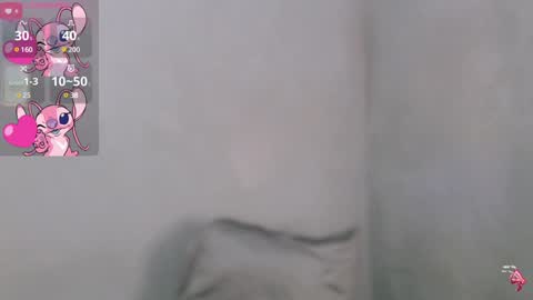 Snapshot of sweet_sirenxx chatting on 01.20.25 Leah online show from 01.20.25