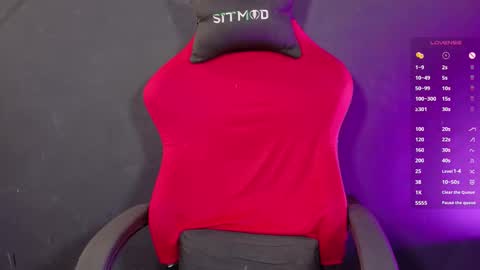 Snapshot of sweetdam12 chatting on 03.11.26 sweetdam12 online show from 03.11.26