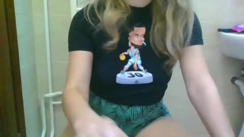 Sweet Dyzy online show from 02.16.25