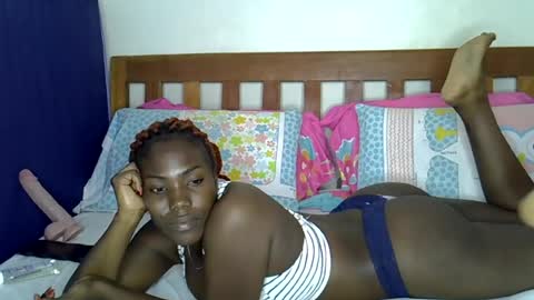 sweetemaya online show from 06.15.26