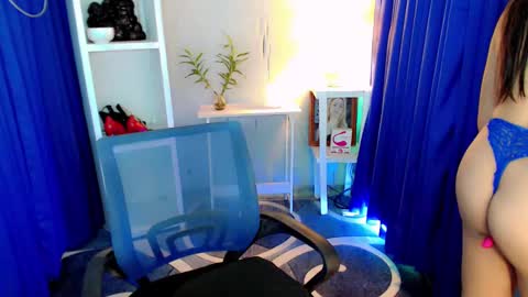 dessiree online show from 03.01.25