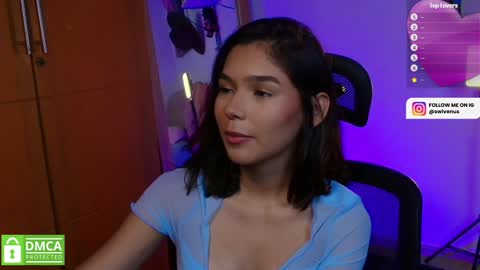 Snapshot of sweetlittlevenus chatting on 02.06.25 Venus online show from 02.06.25