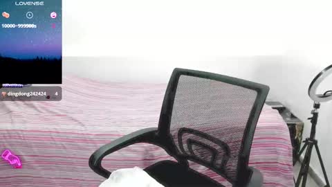 Snapshot of sweetsquirtx23 chatting on 02.16.25 lili online show from 02.16.25