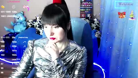 Snapshot of sweetsunnymila chatting on 12.20.24 HelloI amShy Charming Mila-Nice to meet you and Welcome I am not a nude model  Sometimes a smile is all that we need online show from 12.20.24