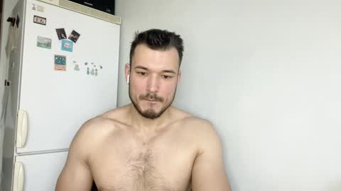 Snapshot of swordmansoul chatting on 12.20.24 swordmansoul online show from 12.20.24