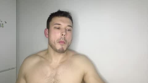 Snapshot of swordmansoul chatting on 12.25.24 swordmansoul online show from 12.25.24