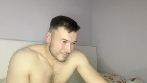 Snapshot of swordmansoul chatting on 01.05.25 swordmansoul online show from 01.05.25