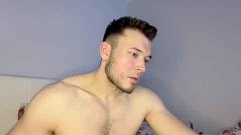 Snapshot of swordmansoul chatting on 01.13.25 swordmansoul online show from 01.13.25