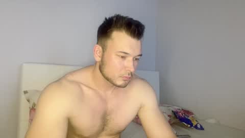 Snapshot of swordmansoul chatting on 01.27.25 swordmansoul online show from 01.27.25