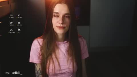 syaosan_ online show from 02.26.26