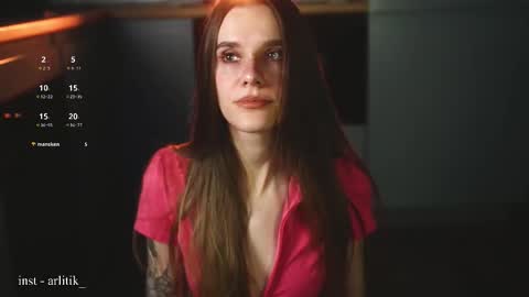 syaosan_ online show from 03.04.26