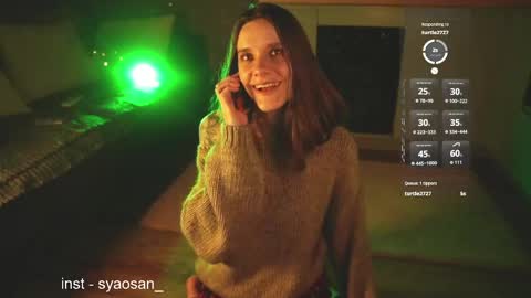 syaosan_ online show from 06.01.26