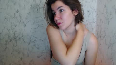 Snapshot of syrendixon chatting on 12.04.25 SyrenDixon online show from 12.04.25