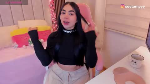 Tammy online show from 02.07.26