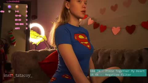 Snapshot of tatacoy chatting on 02.18.25 TataCoy online show from 02.18.25