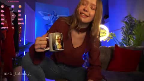 Snapshot of tatacoy chatting on 02.20.25 TataCoy online show from 02.20.25