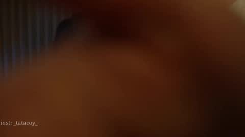 Snapshot of tatacoy chatting on 02.26.25 TataCoy online show from 02.26.25