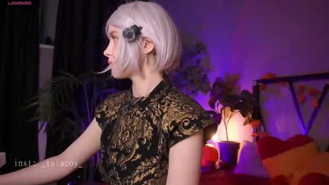 Snapshot of tatacoy chatting on 11.12.25 TataCoy online show from 11.12.25