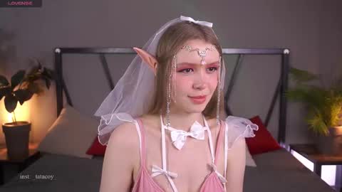 Snapshot of tatacoy chatting on 12.02.25 TataCoy online show from 12.02.25