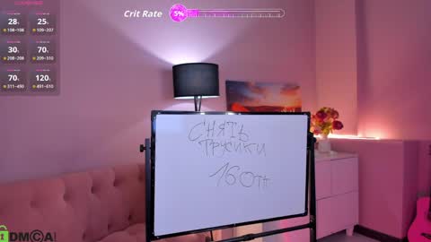 Tatica online show from 05.11.26