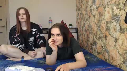 Snapshot of tearjuly chatting on 11.13.25 July online show from 11.13.25