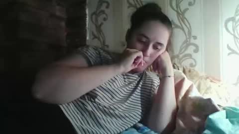 teasequiet888 online show from 11.26.25