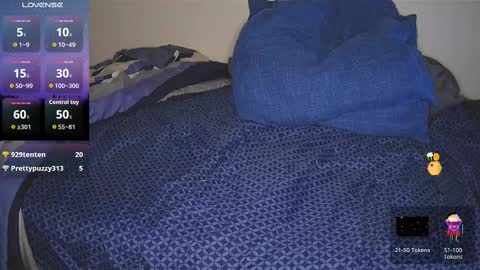 teaser4 online show from 09.26.25