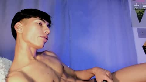 Teo online show from 07.02.26