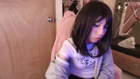 Terra Elowen online show from 03.06.26