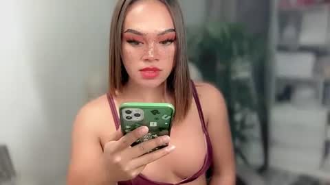 Snapshot of terri_jean69x chatting on 12.10.24 TERRI the girl will hunt you online show from 12.10.24