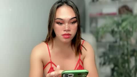 Snapshot of terri_jean69x chatting on 12.12.24 TERRI the girl will hunt you online show from 12.12.24