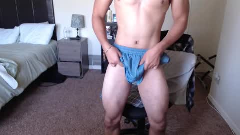 tex_mex7 online show from 10.25.25